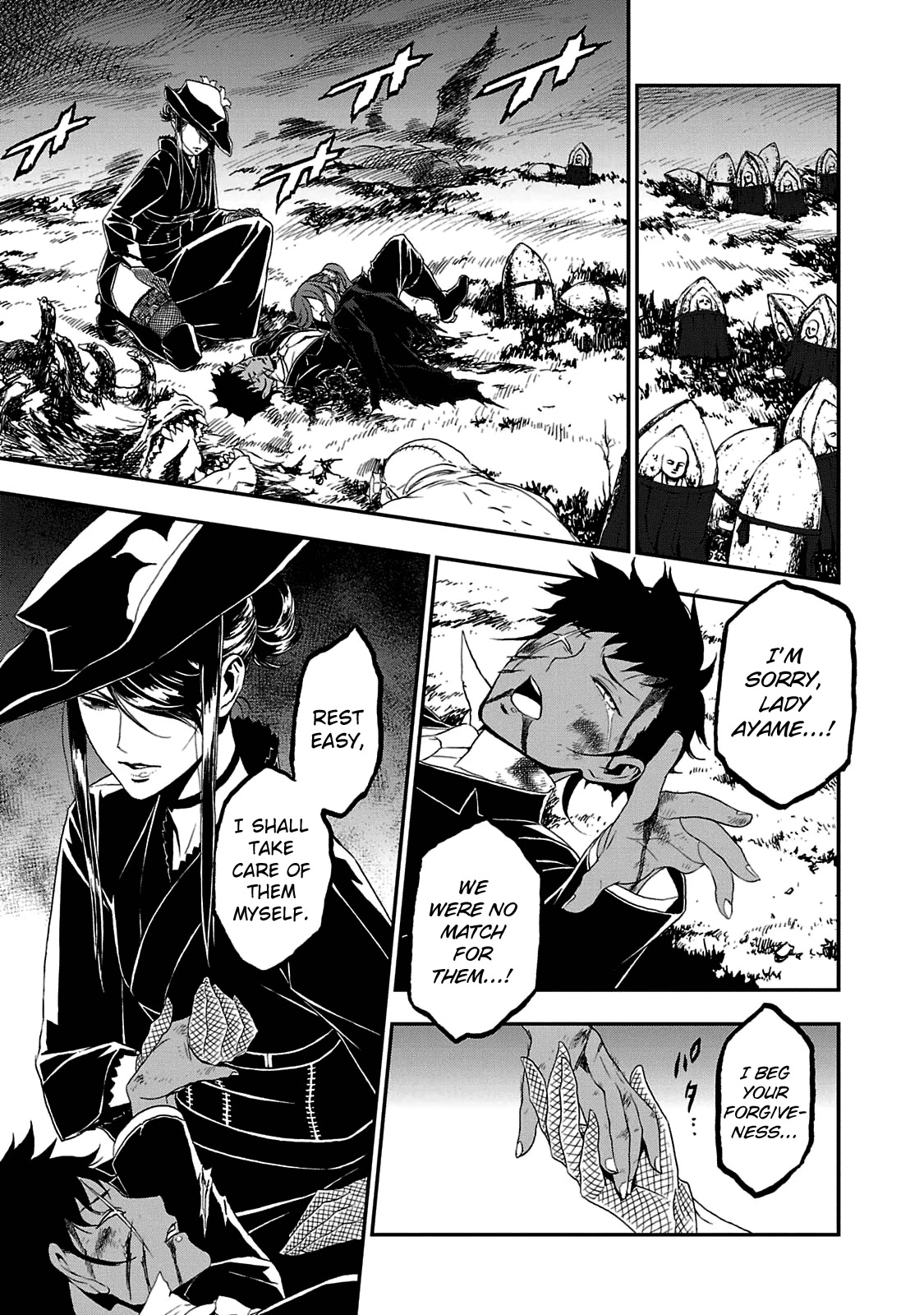 Devil Summoner - Kuzunoha Raidou Tai Kodoku no Marebito Chapter 24 page 9 - Chapter 24: Blade of Destruction