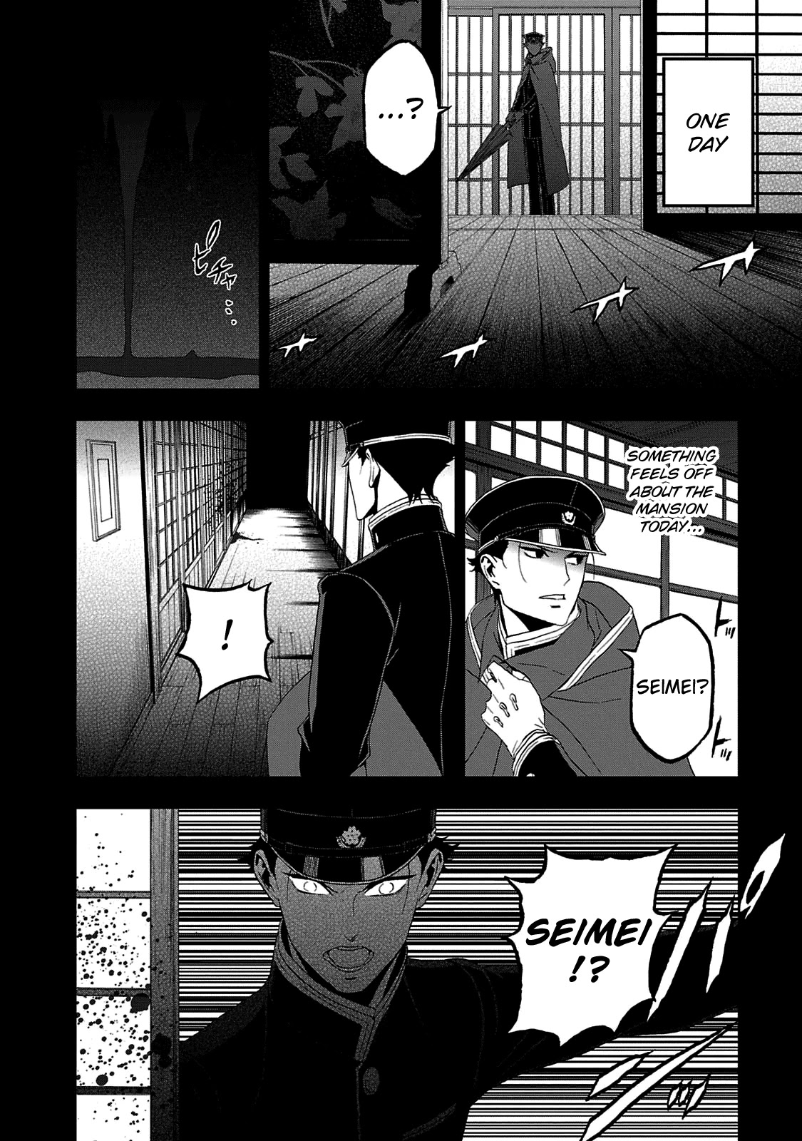 Devil Summoner - Kuzunoha Raidou Tai Kodoku no Marebito Chapter 25 page 11 - Chapter 25: Blood Red Birthday