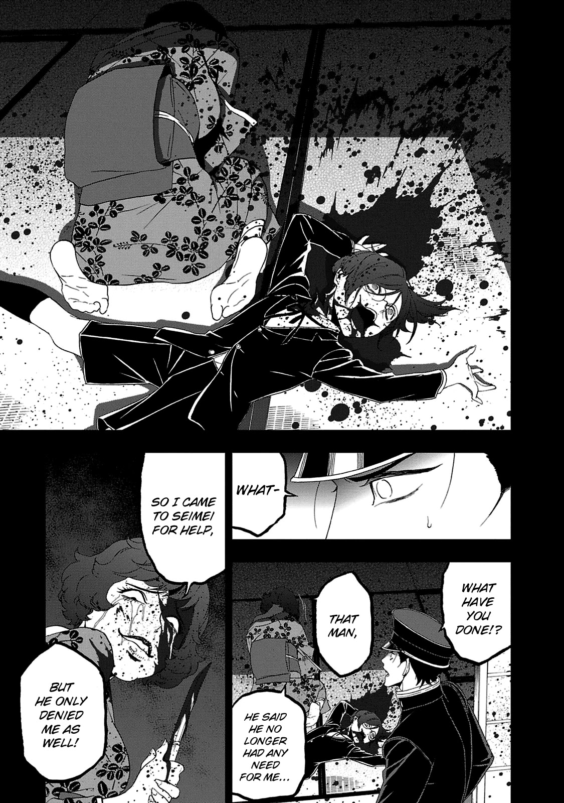 Devil Summoner - Kuzunoha Raidou Tai Kodoku no Marebito Chapter 25 page 12 - Chapter 25: Blood Red Birthday