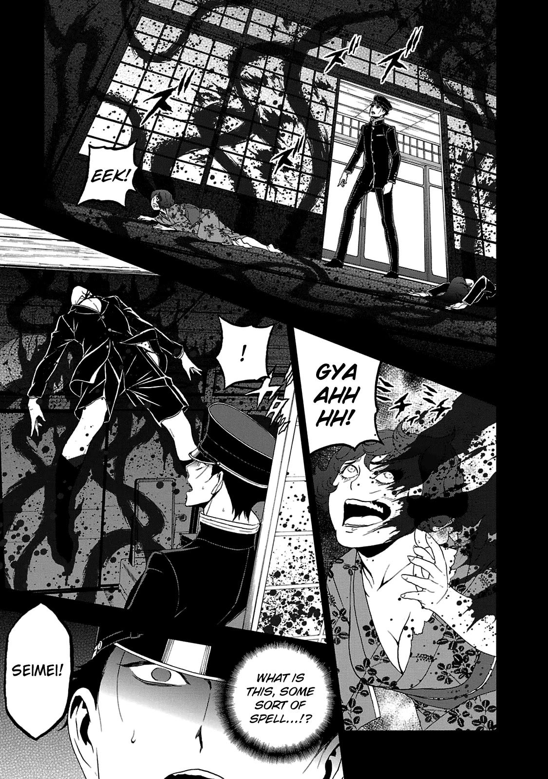 Devil Summoner - Kuzunoha Raidou Tai Kodoku no Marebito Chapter 25 page 14 - Chapter 25: Blood Red Birthday