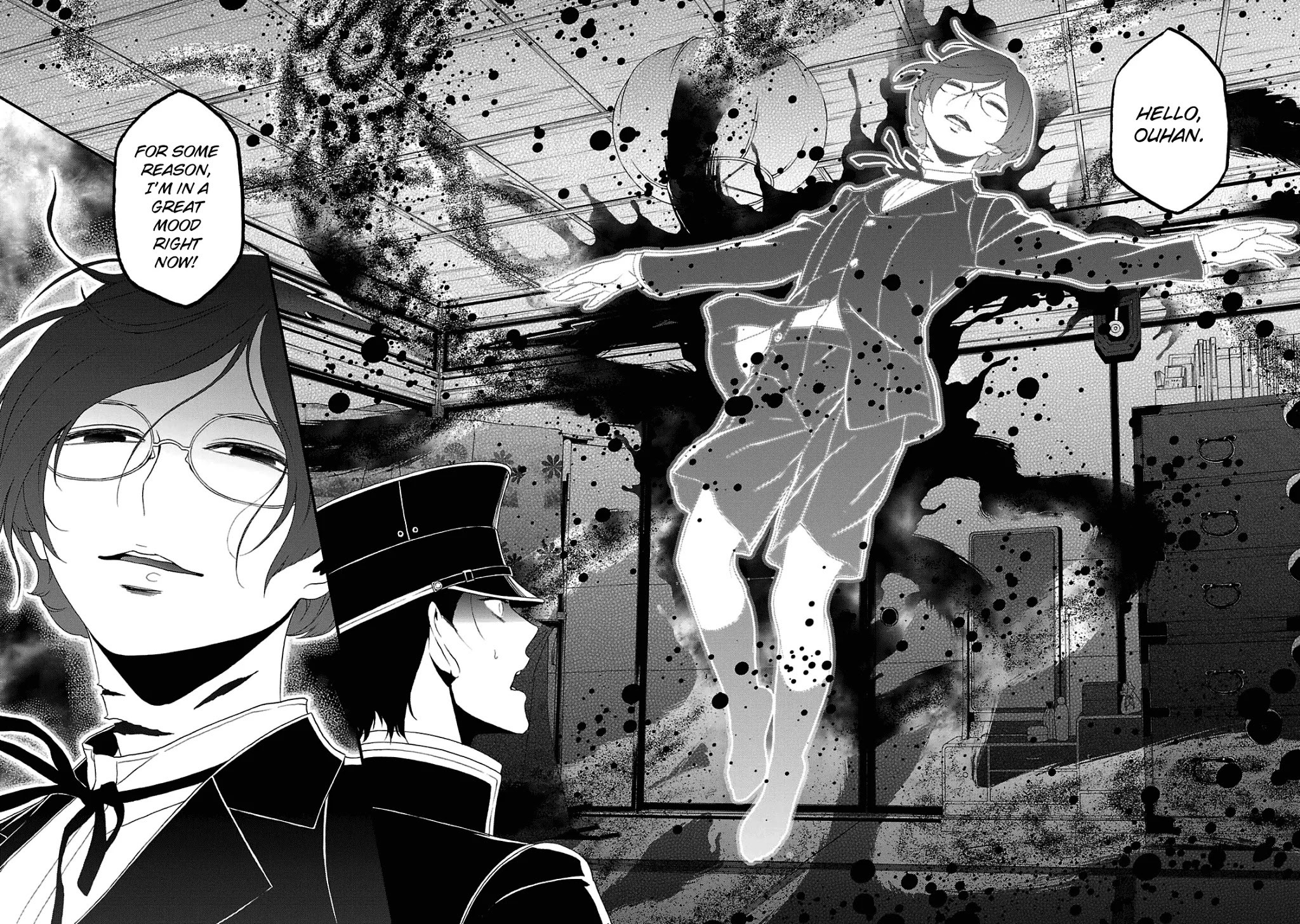 Devil Summoner - Kuzunoha Raidou Tai Kodoku no Marebito Chapter 25 page 15 - Chapter 25: Blood Red Birthday