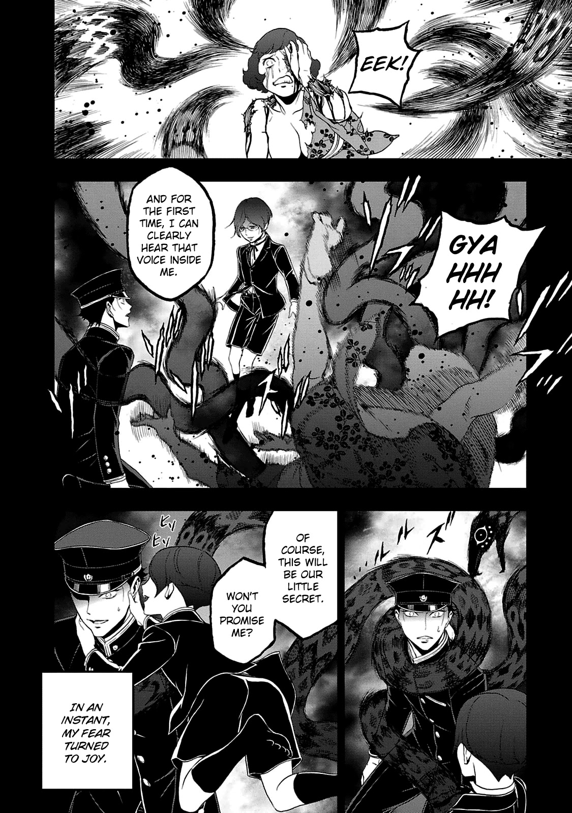 Devil Summoner - Kuzunoha Raidou Tai Kodoku no Marebito Chapter 25 page 16 - Chapter 25: Blood Red Birthday