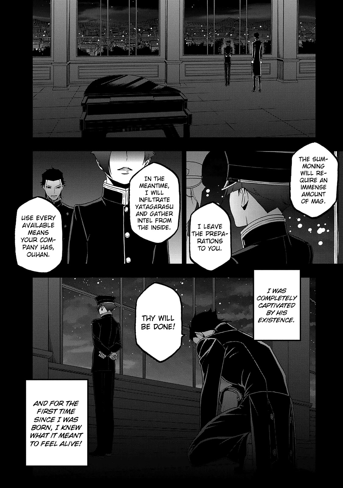 Devil Summoner - Kuzunoha Raidou Tai Kodoku no Marebito Chapter 25 page 19 - Chapter 25: Blood Red Birthday