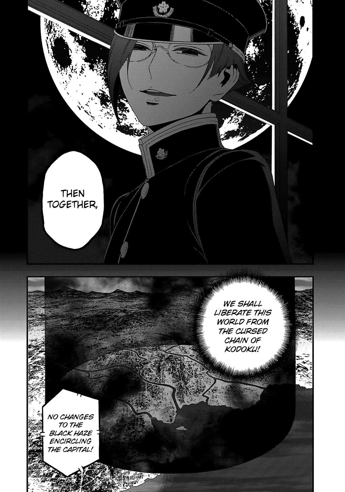 Devil Summoner - Kuzunoha Raidou Tai Kodoku no Marebito Chapter 25 page 20 - Chapter 25: Blood Red Birthday