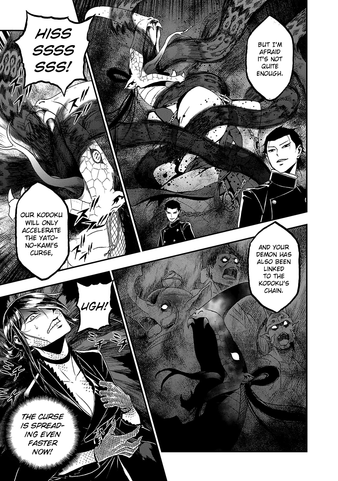 Devil Summoner - Kuzunoha Raidou Tai Kodoku no Marebito Chapter 25 page 24 - Chapter 25: Blood Red Birthday