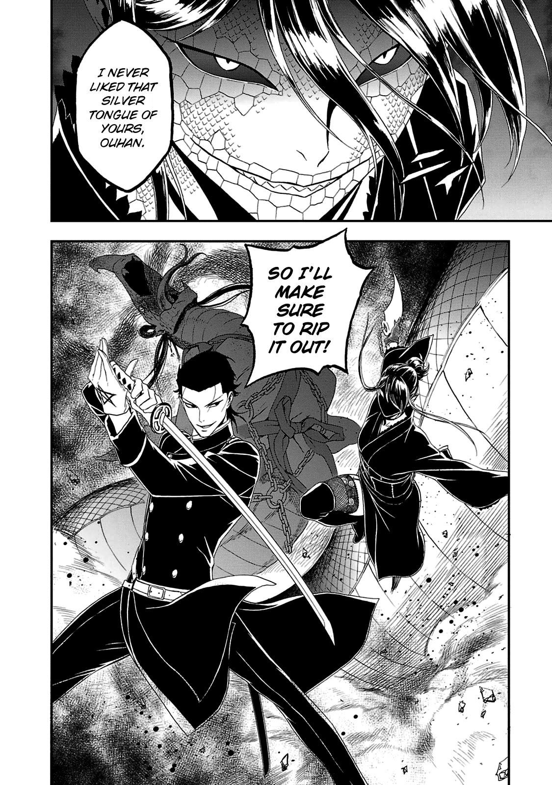 Devil Summoner - Kuzunoha Raidou Tai Kodoku no Marebito Chapter 25 page 27 - Chapter 25: Blood Red Birthday