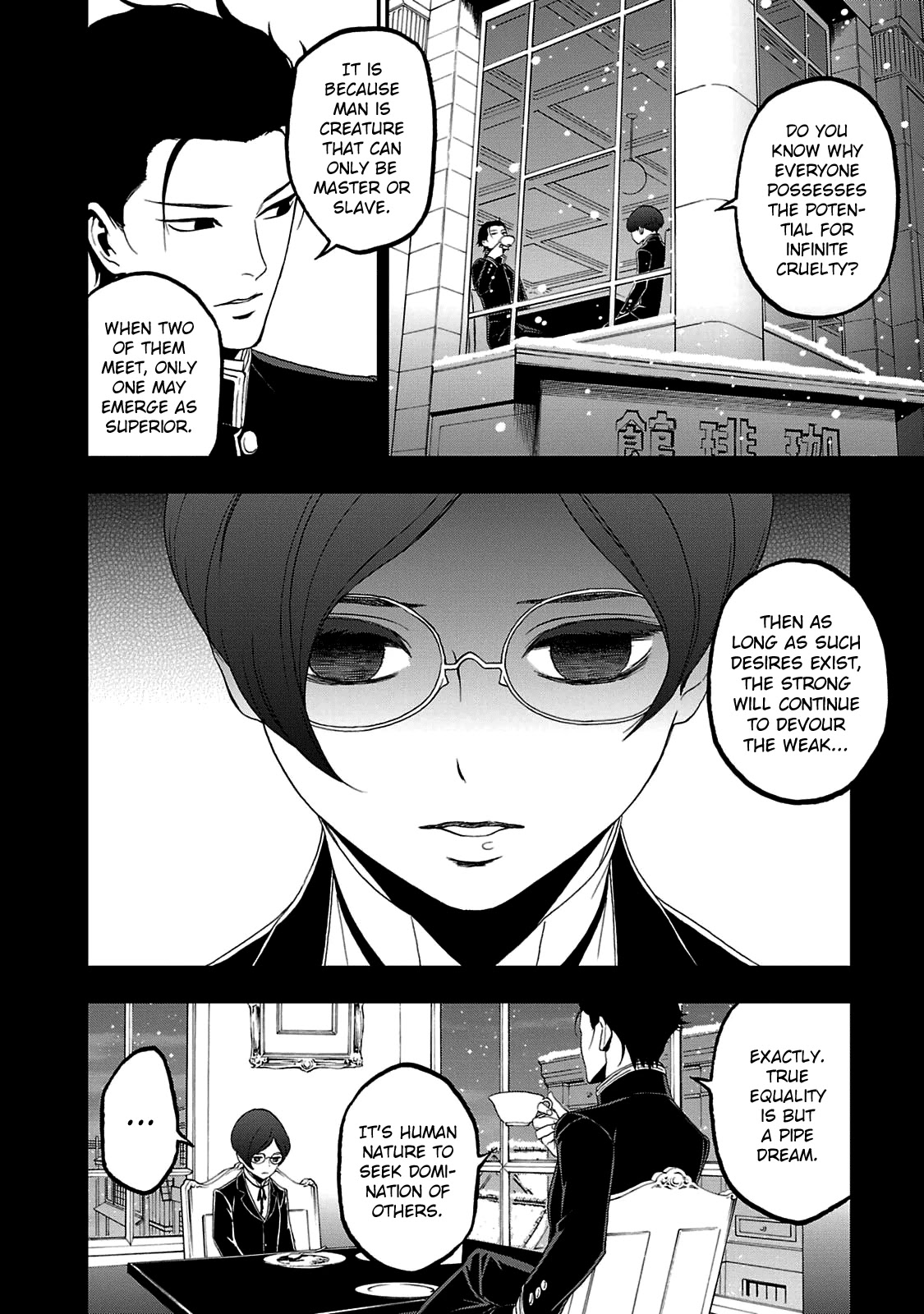 Devil Summoner - Kuzunoha Raidou Tai Kodoku no Marebito Chapter 25 page 9 - Chapter 25: Blood Red Birthday