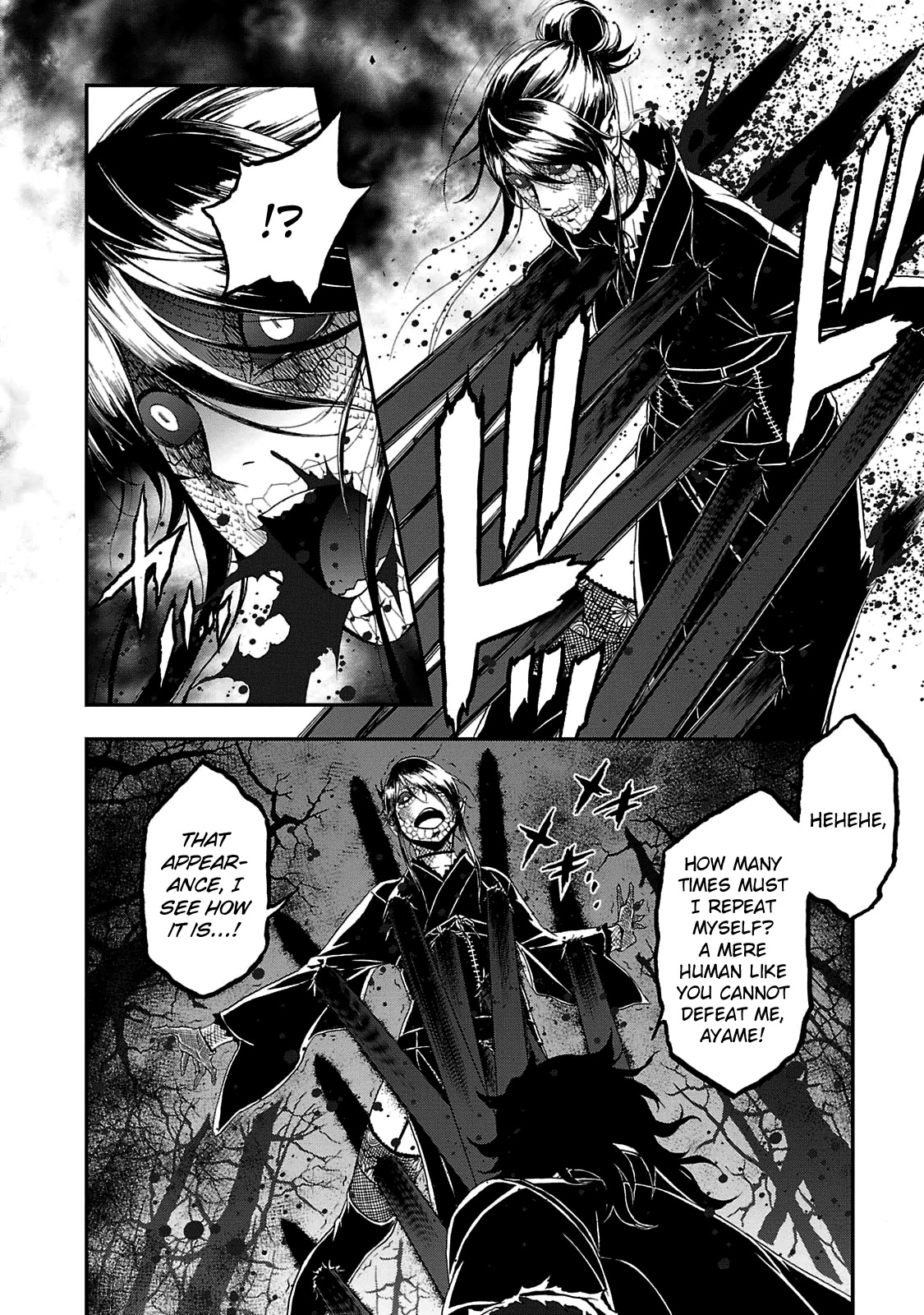 Devil Summoner - Kuzunoha Raidou Tai Kodoku no Marebito Chapter 26 page 10 - Chapter 26: Light and Dark