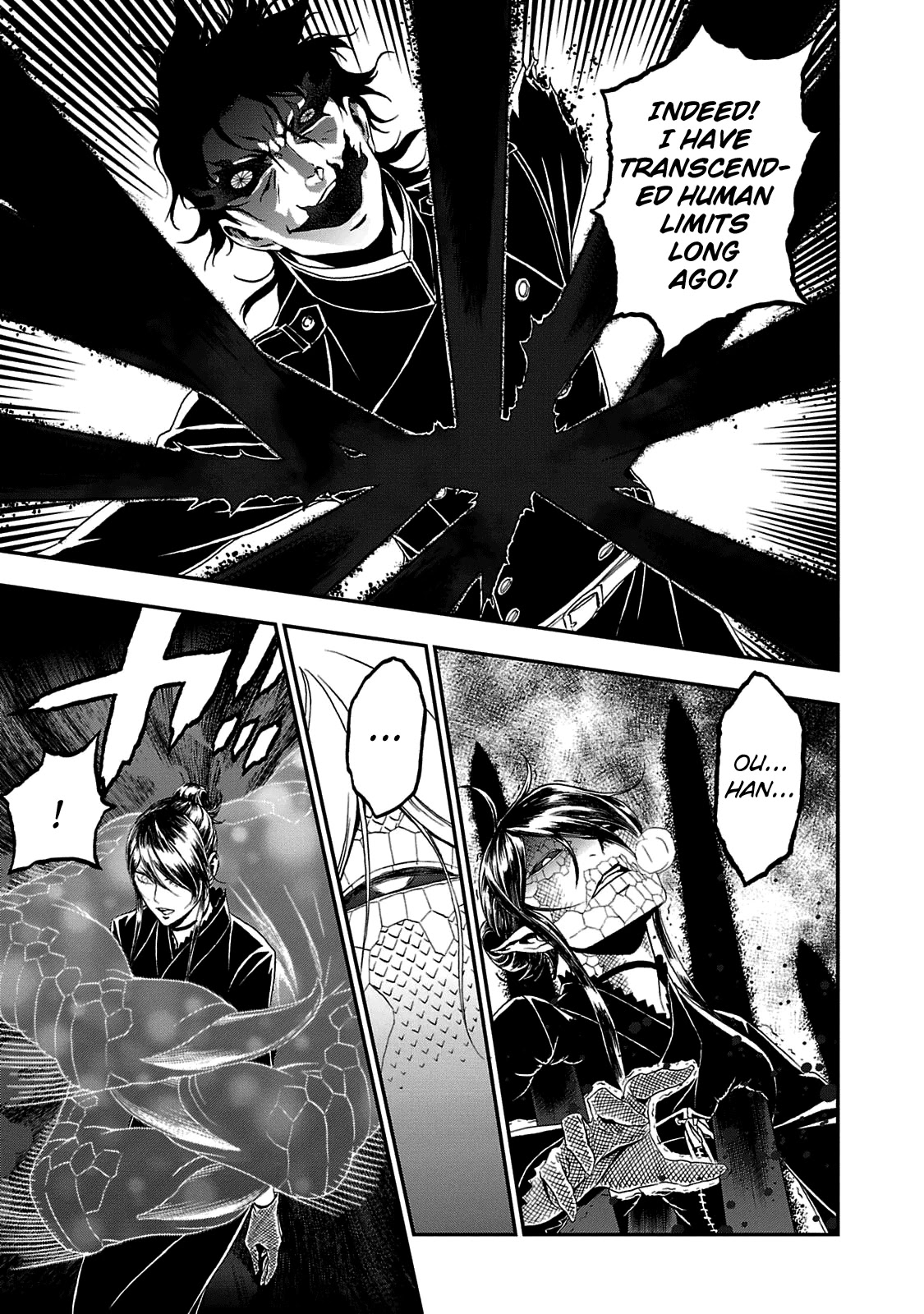 Devil Summoner - Kuzunoha Raidou Tai Kodoku no Marebito Chapter 26 page 11 - Chapter 26: Light and Dark