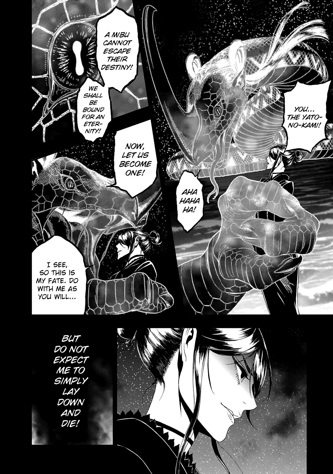 Devil Summoner - Kuzunoha Raidou Tai Kodoku no Marebito Chapter 26 page 12 - Chapter 26: Light and Dark
