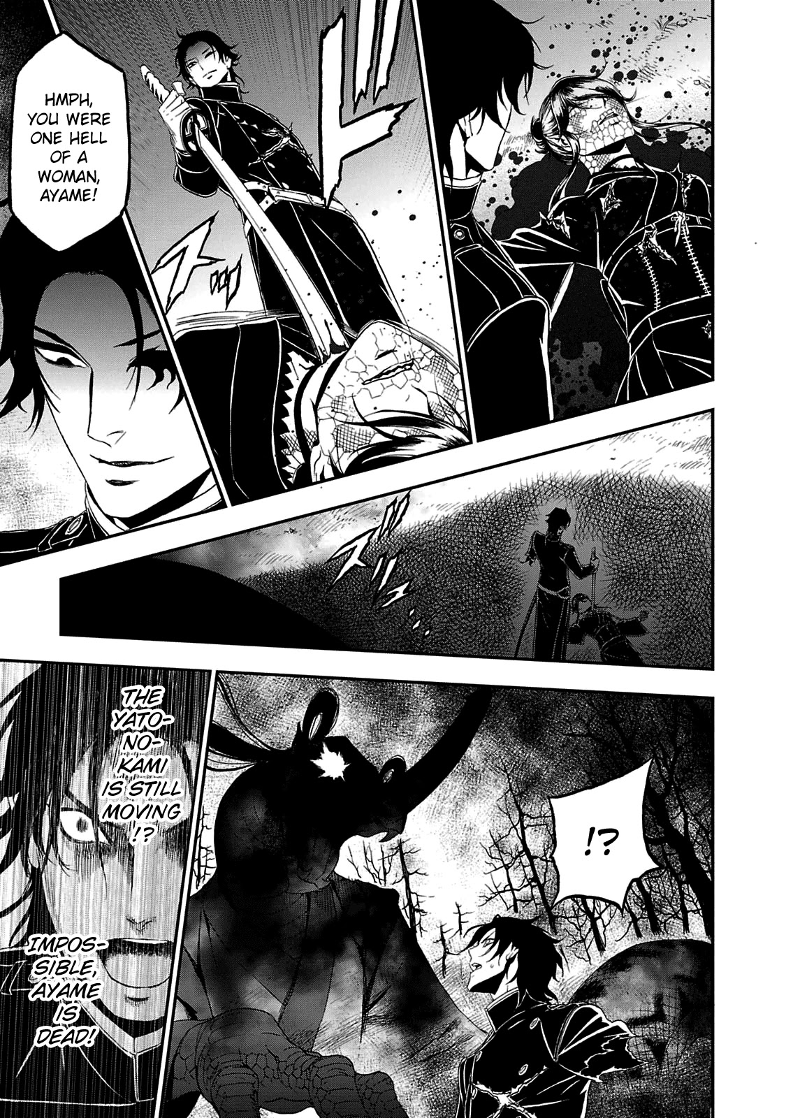 Devil Summoner - Kuzunoha Raidou Tai Kodoku no Marebito Chapter 26 page 13 - Chapter 26: Light and Dark