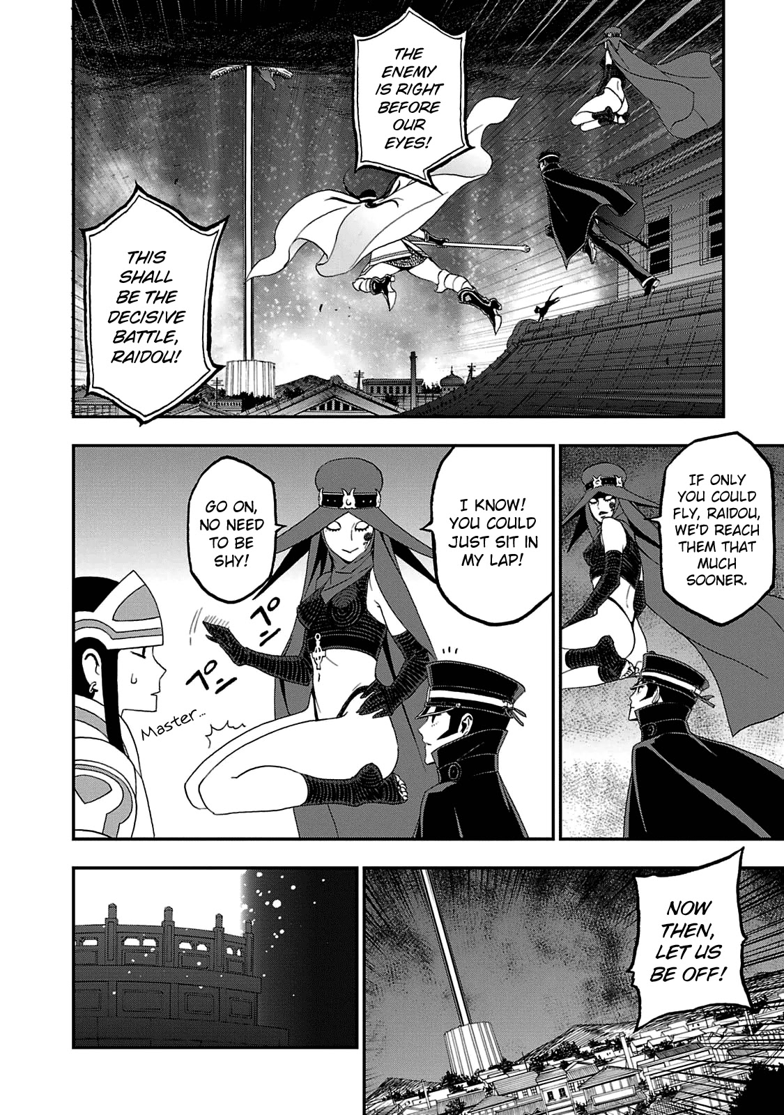 Devil Summoner - Kuzunoha Raidou Tai Kodoku no Marebito Chapter 26 page 15 - Chapter 26: Light and Dark
