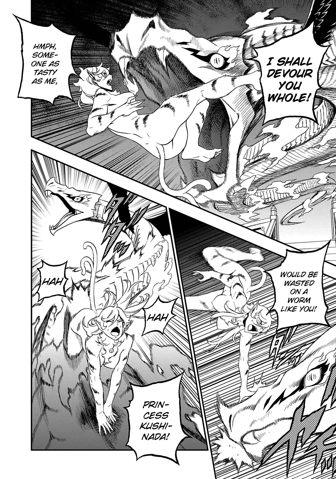 Devil Summoner - Kuzunoha Raidou Tai Kodoku no Marebito Chapter 26 page 17 - Chapter 26: Light and Dark