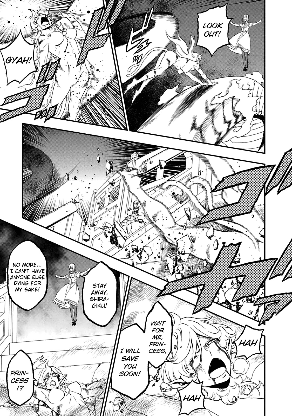 Devil Summoner - Kuzunoha Raidou Tai Kodoku no Marebito Chapter 26 page 18 - Chapter 26: Light and Dark