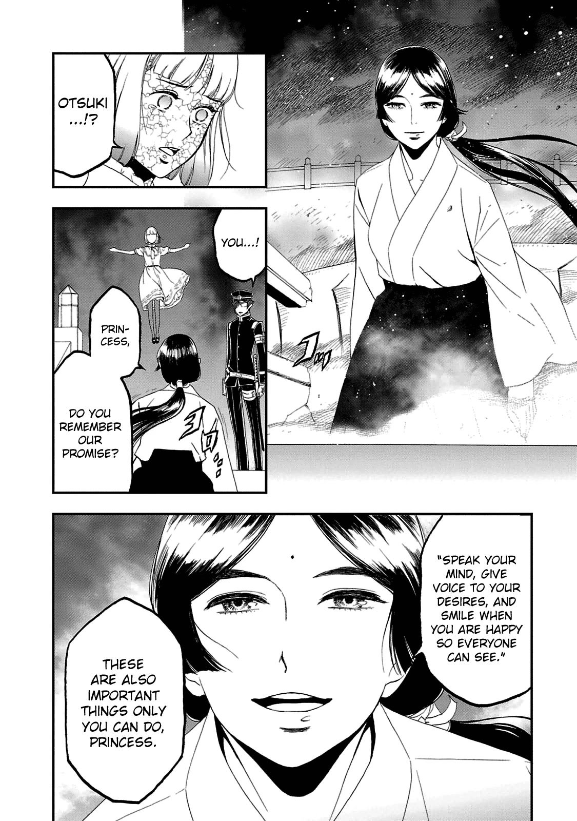 Devil Summoner - Kuzunoha Raidou Tai Kodoku no Marebito Chapter 26 page 21 - Chapter 26: Light and Dark