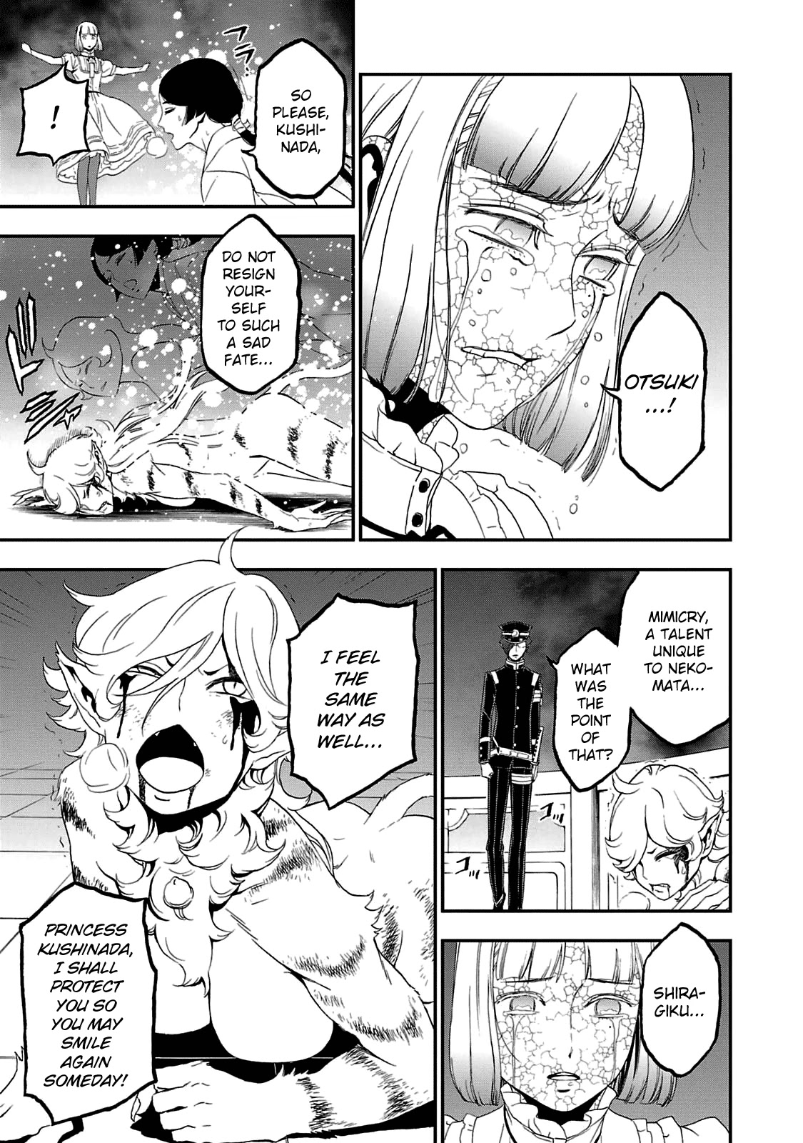 Devil Summoner - Kuzunoha Raidou Tai Kodoku no Marebito Chapter 26 page 22 - Chapter 26: Light and Dark