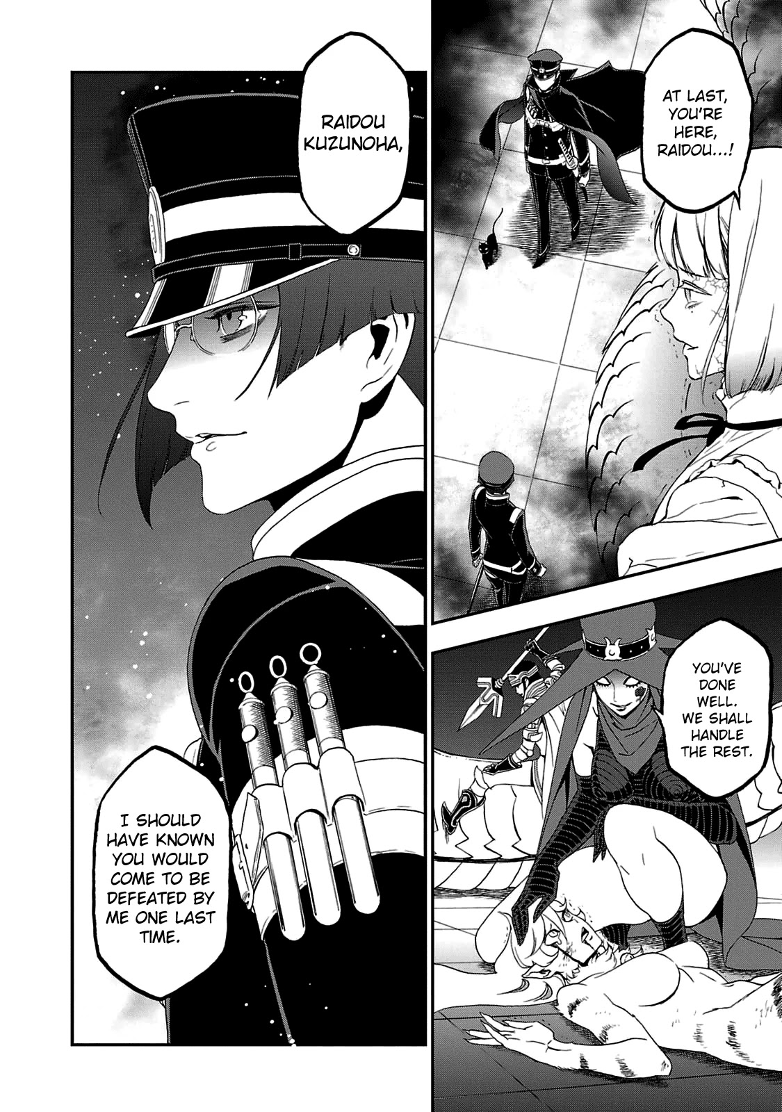 Devil Summoner - Kuzunoha Raidou Tai Kodoku no Marebito Chapter 26 page 27 - Chapter 26: Light and Dark