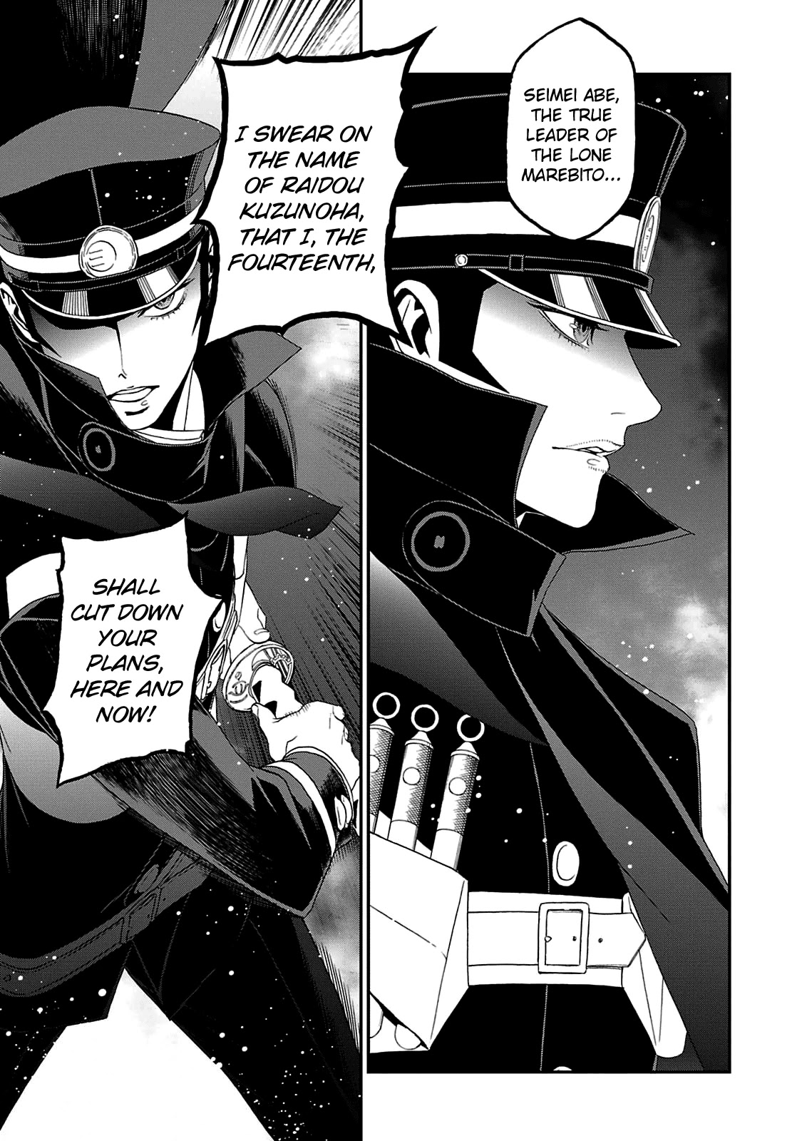 Devil Summoner - Kuzunoha Raidou Tai Kodoku no Marebito Chapter 26 page 28 - Chapter 26: Light and Dark