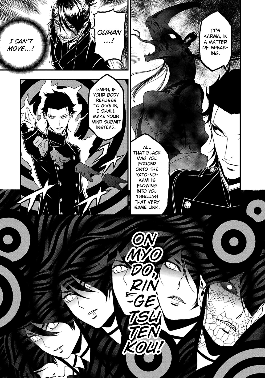 Devil Summoner - Kuzunoha Raidou Tai Kodoku no Marebito Chapter 26 page 3 - Chapter 26: Light and Dark