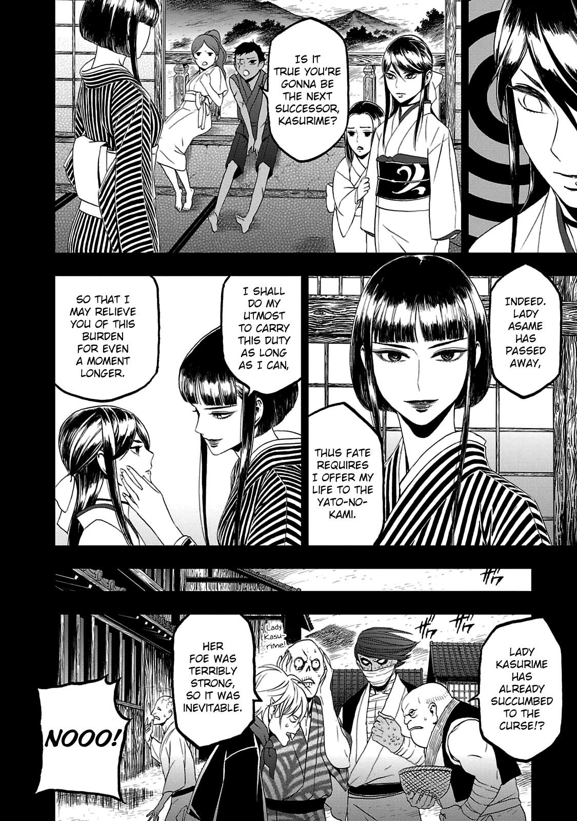 Devil Summoner - Kuzunoha Raidou Tai Kodoku no Marebito Chapter 26 page 4 - Chapter 26: Light and Dark