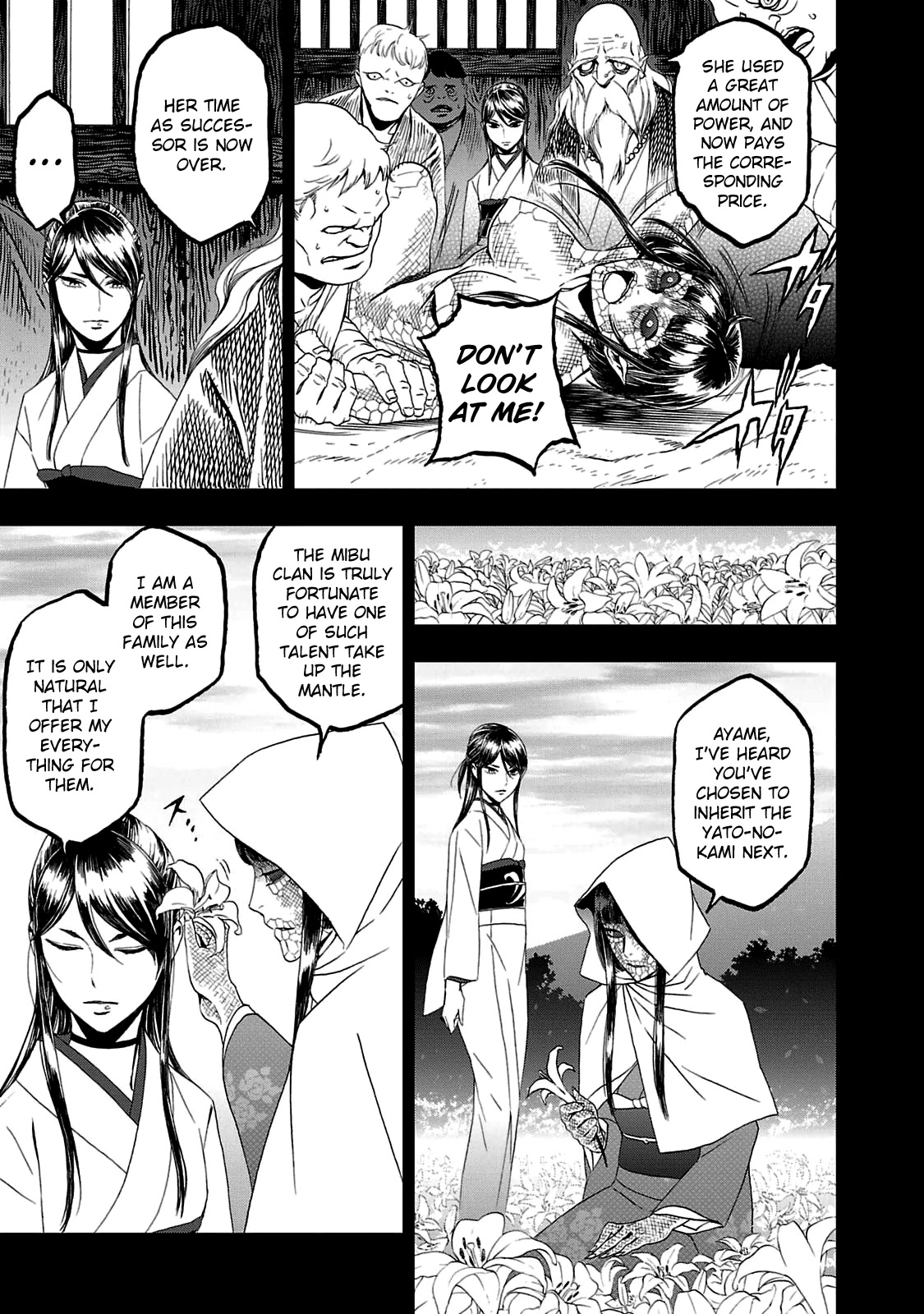 Devil Summoner - Kuzunoha Raidou Tai Kodoku no Marebito Chapter 26 page 5 - Chapter 26: Light and Dark