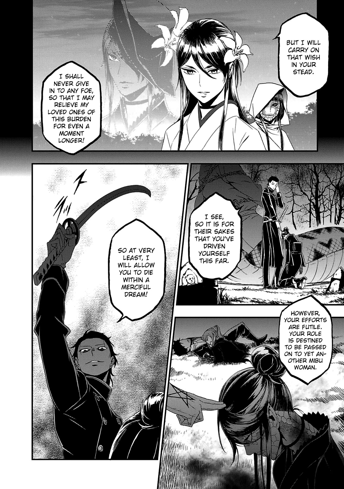 Devil Summoner - Kuzunoha Raidou Tai Kodoku no Marebito Chapter 26 page 6 - Chapter 26: Light and Dark