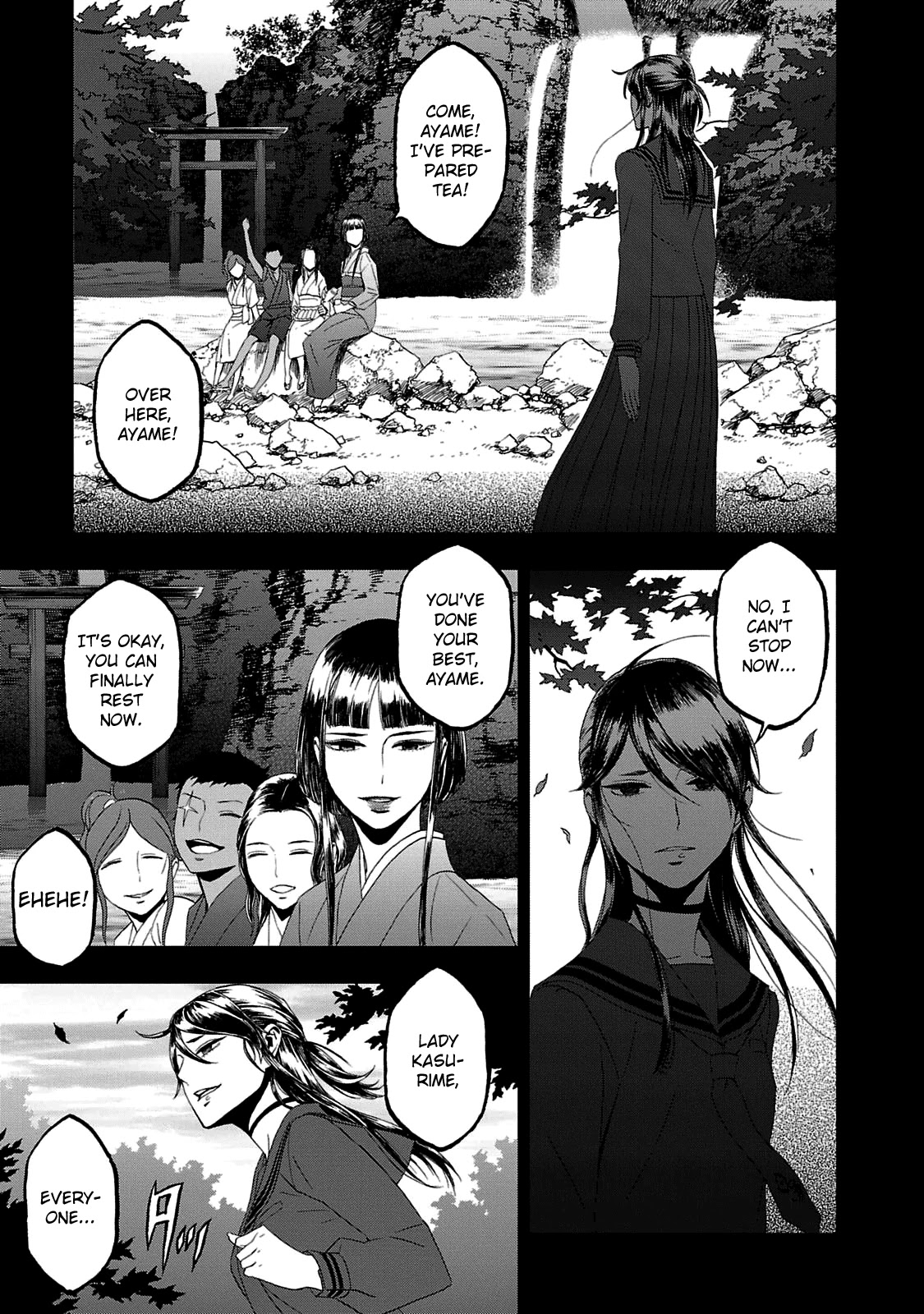 Devil Summoner - Kuzunoha Raidou Tai Kodoku no Marebito Chapter 26 page 7 - Chapter 26: Light and Dark