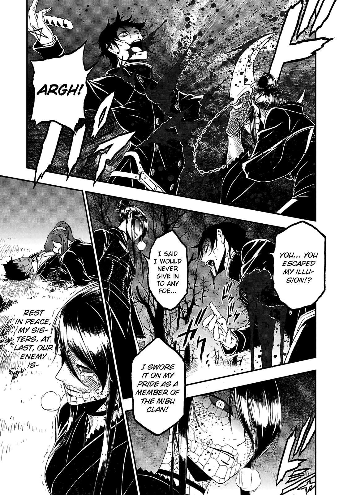 Devil Summoner - Kuzunoha Raidou Tai Kodoku no Marebito Chapter 26 page 9 - Chapter 26: Light and Dark