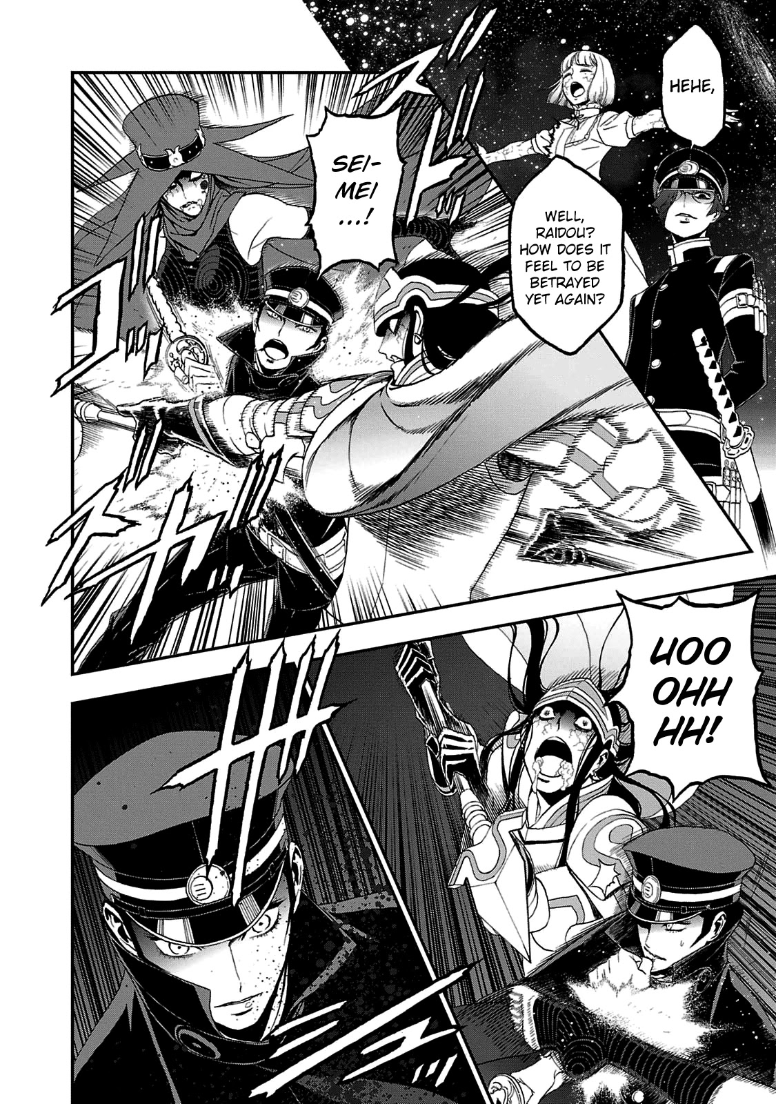 Devil Summoner - Kuzunoha Raidou Tai Kodoku no Marebito Chapter 27 page 12 - Chapter 27: Betrayal at the Altar