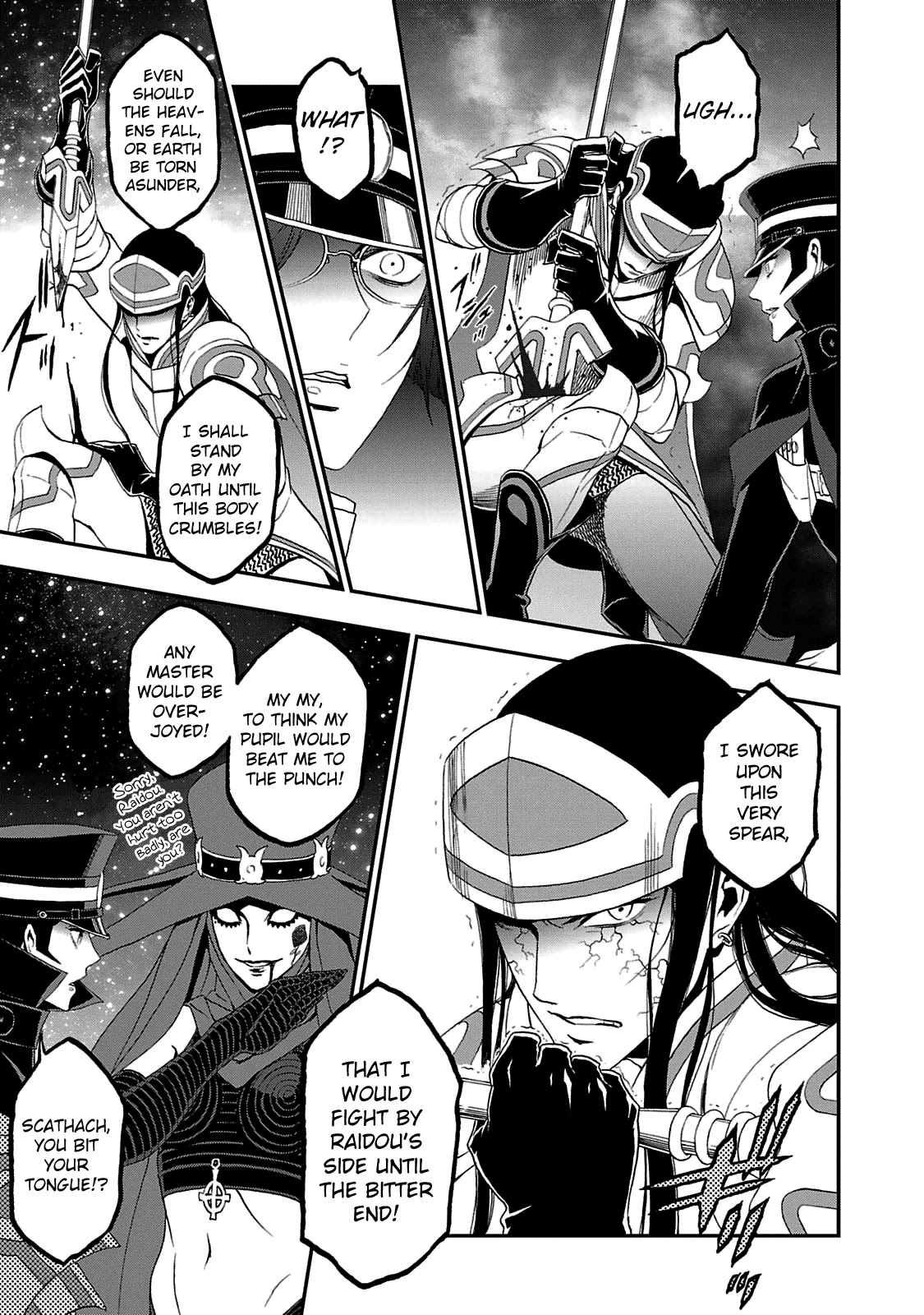 Devil Summoner - Kuzunoha Raidou Tai Kodoku no Marebito Chapter 27 page 13 - Chapter 27: Betrayal at the Altar