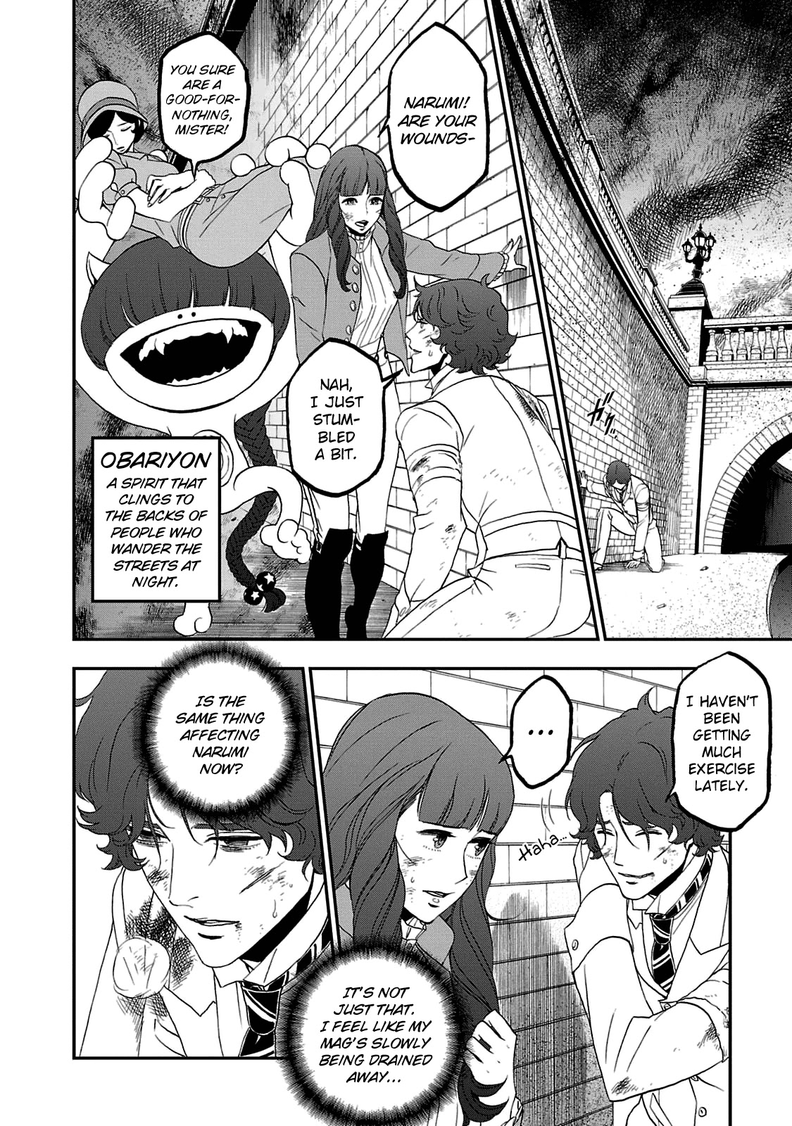 Devil Summoner - Kuzunoha Raidou Tai Kodoku no Marebito Chapter 27 page 16 - Chapter 27: Betrayal at the Altar