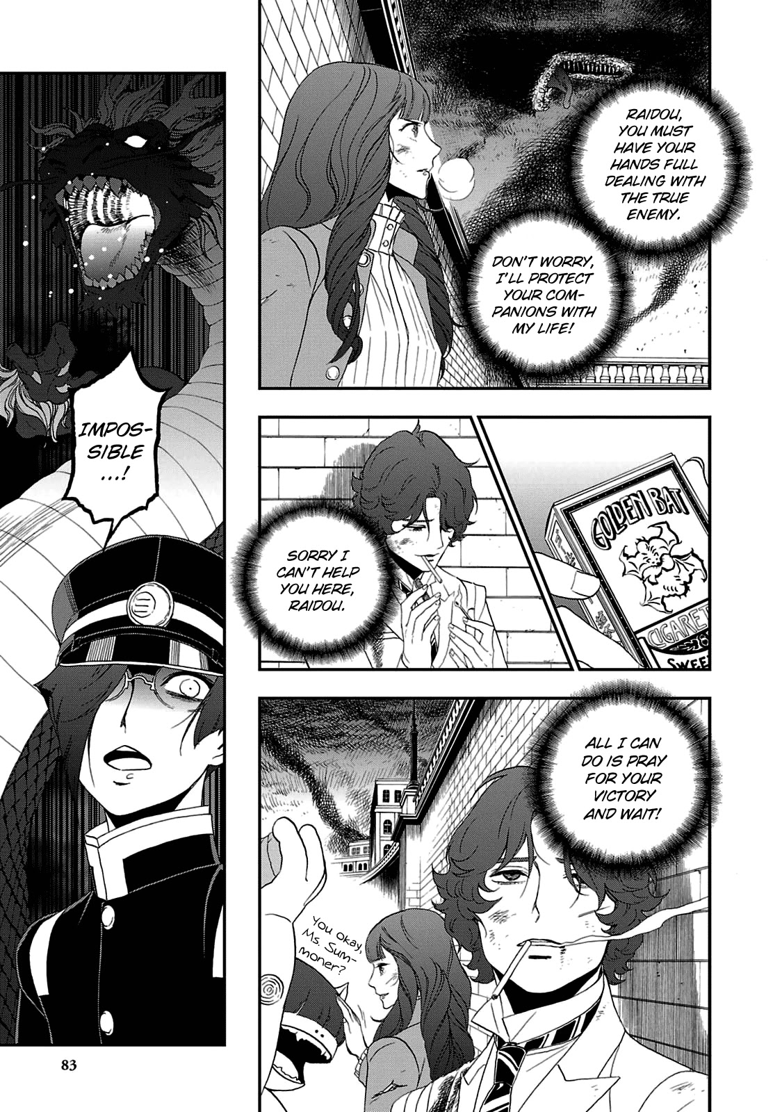 Devil Summoner - Kuzunoha Raidou Tai Kodoku no Marebito Chapter 27 page 17 - Chapter 27: Betrayal at the Altar