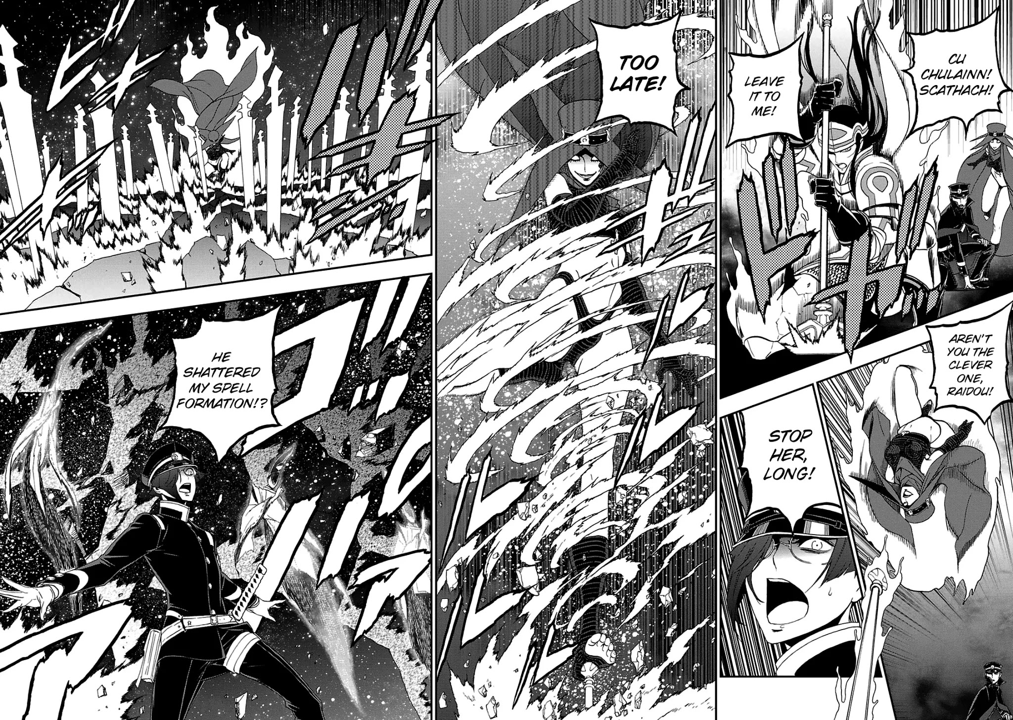 Devil Summoner - Kuzunoha Raidou Tai Kodoku no Marebito Chapter 27 page 19 - Chapter 27: Betrayal at the Altar