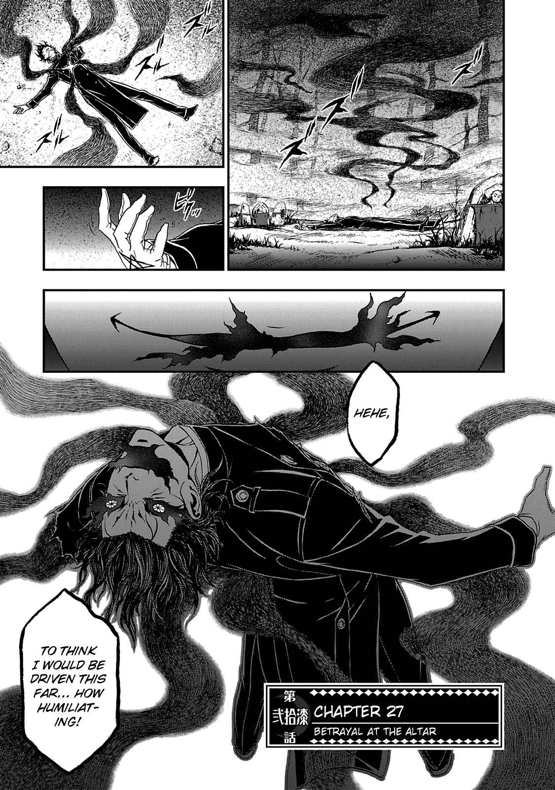 Devil Summoner - Kuzunoha Raidou Tai Kodoku no Marebito Chapter 27 page 2 - Chapter 27: Betrayal at the Altar