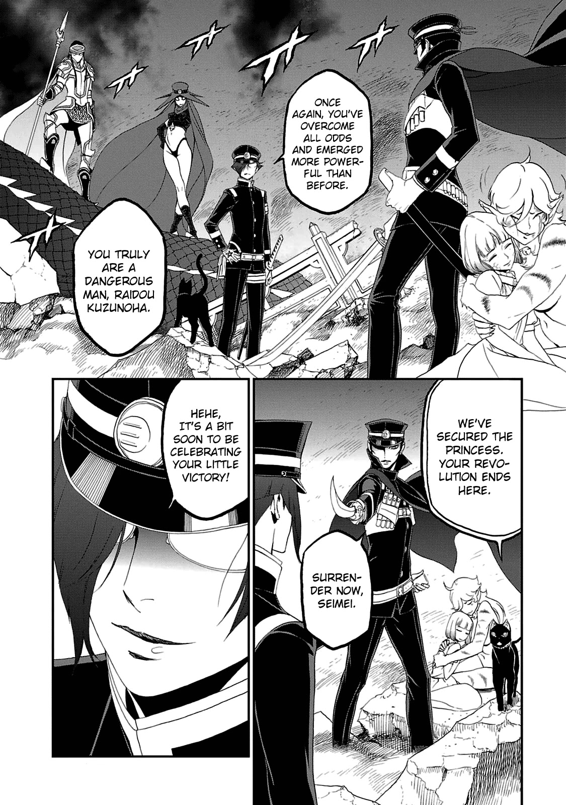 Devil Summoner - Kuzunoha Raidou Tai Kodoku no Marebito Chapter 27 page 22 - Chapter 27: Betrayal at the Altar
