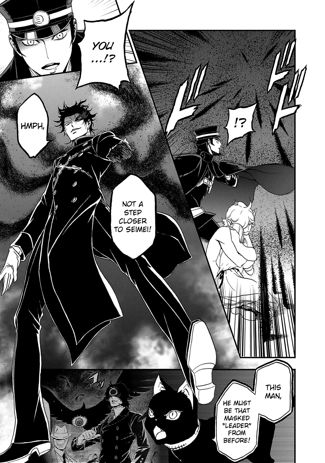 Devil Summoner - Kuzunoha Raidou Tai Kodoku no Marebito Chapter 27 page 23 - Chapter 27: Betrayal at the Altar