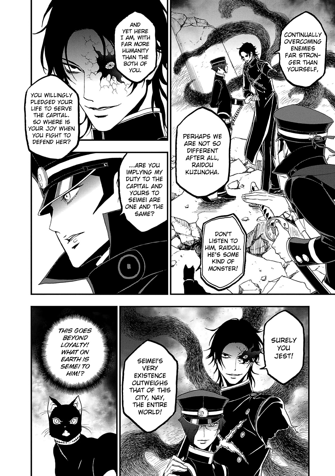 Devil Summoner - Kuzunoha Raidou Tai Kodoku no Marebito Chapter 27 page 24 - Chapter 27: Betrayal at the Altar