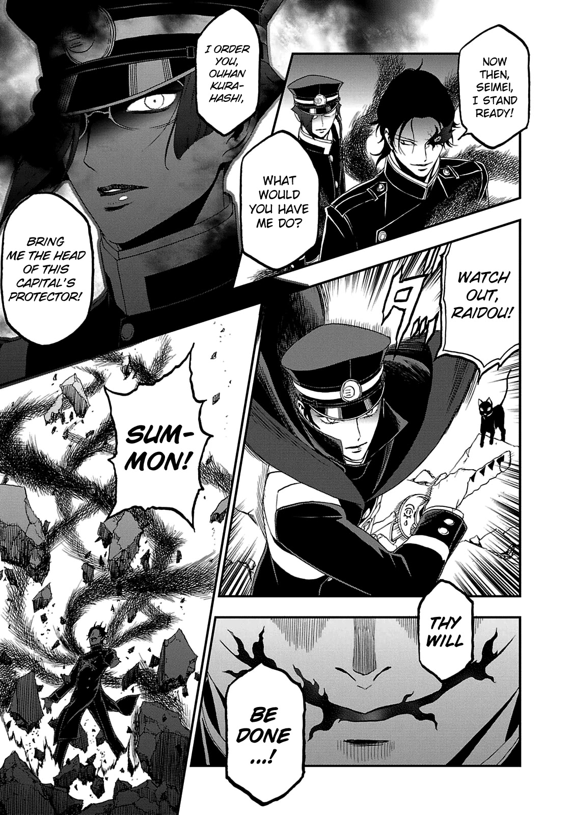 Devil Summoner - Kuzunoha Raidou Tai Kodoku no Marebito Chapter 27 page 25 - Chapter 27: Betrayal at the Altar