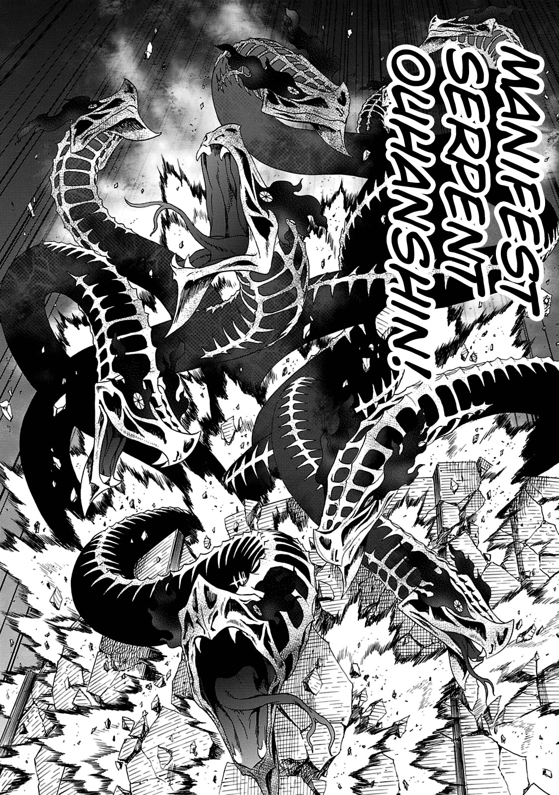 Devil Summoner - Kuzunoha Raidou Tai Kodoku no Marebito Chapter 27 page 26 - Chapter 27: Betrayal at the Altar