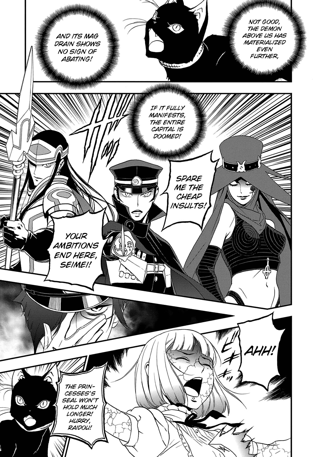Devil Summoner - Kuzunoha Raidou Tai Kodoku no Marebito Chapter 27 page 4 - Chapter 27: Betrayal at the Altar