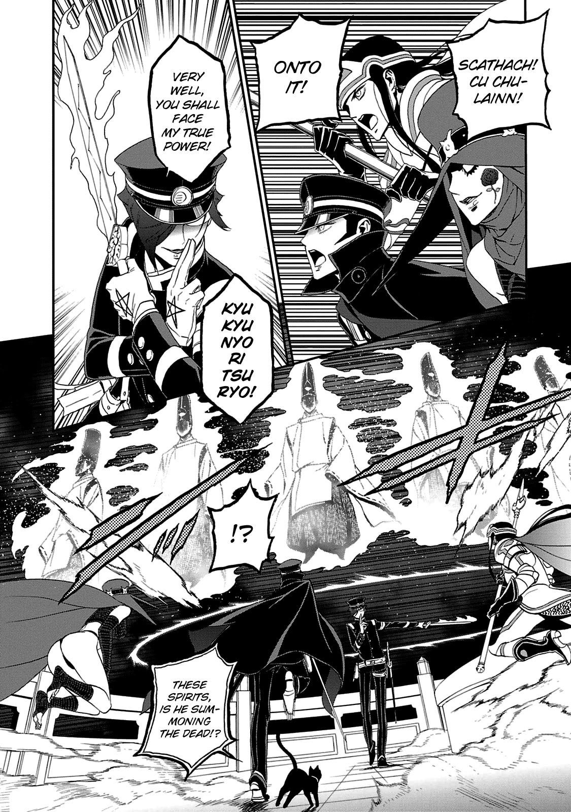 Devil Summoner - Kuzunoha Raidou Tai Kodoku no Marebito Chapter 27 page 5 - Chapter 27: Betrayal at the Altar