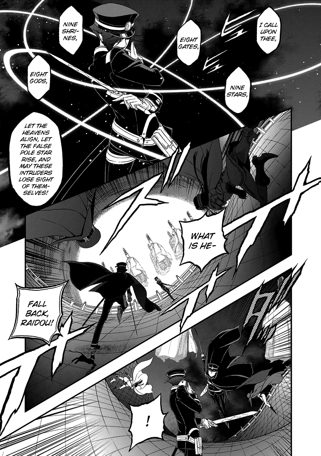 Devil Summoner - Kuzunoha Raidou Tai Kodoku no Marebito Chapter 27 page 6 - Chapter 27: Betrayal at the Altar
