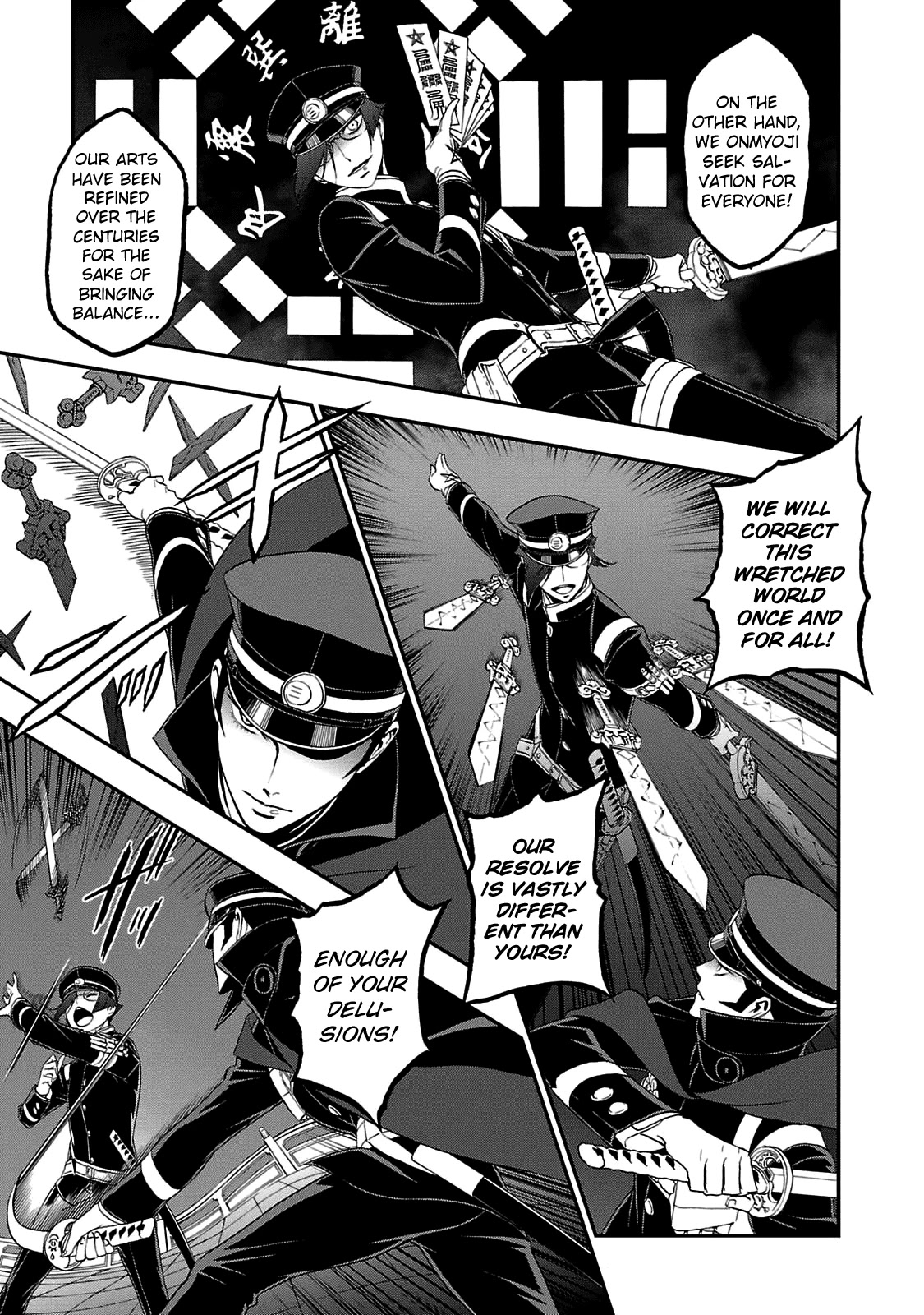 Devil Summoner - Kuzunoha Raidou Tai Kodoku no Marebito Chapter 27 page 8 - Chapter 27: Betrayal at the Altar