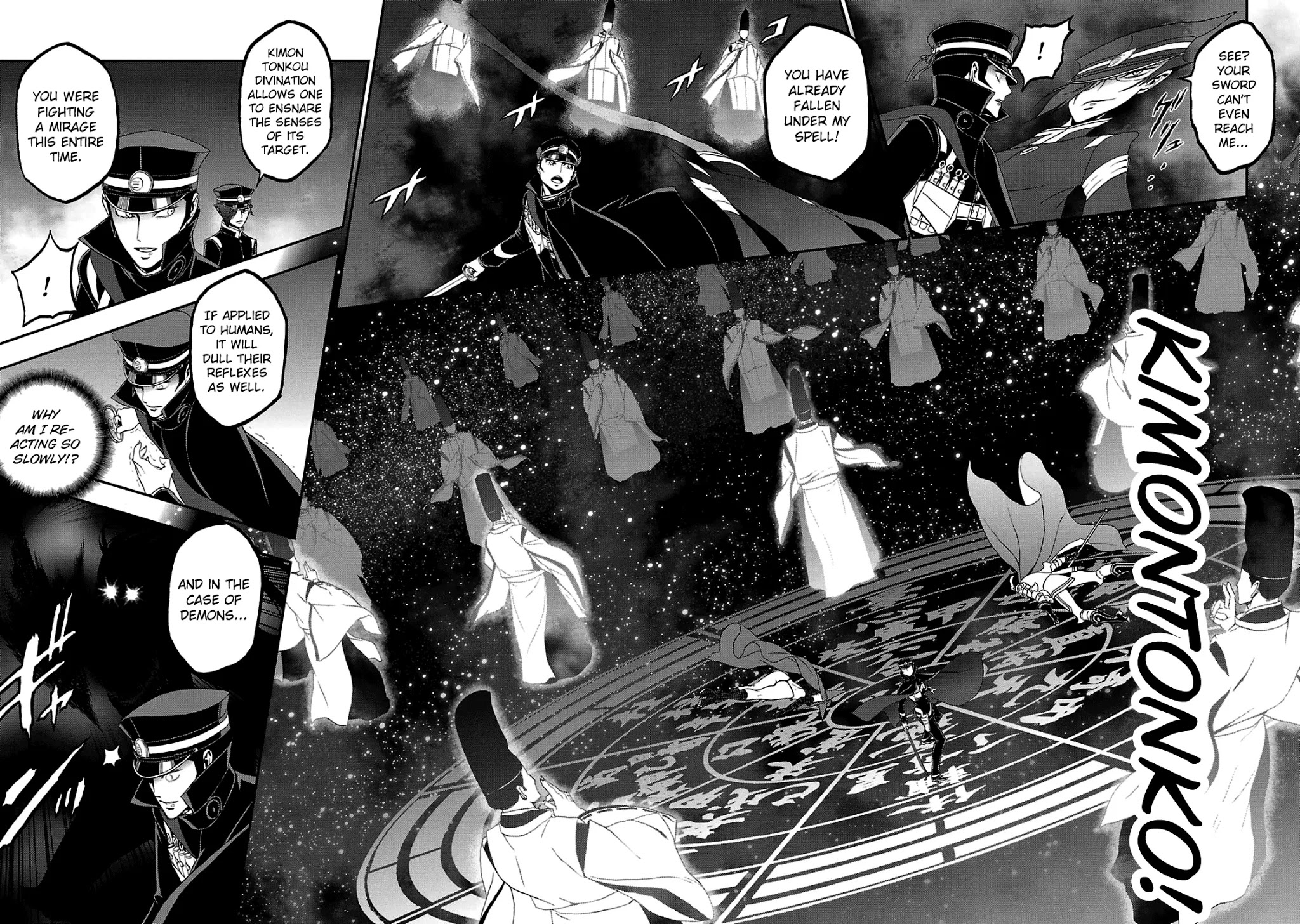 Devil Summoner - Kuzunoha Raidou Tai Kodoku no Marebito Chapter 27 page 9 - Chapter 27: Betrayal at the Altar