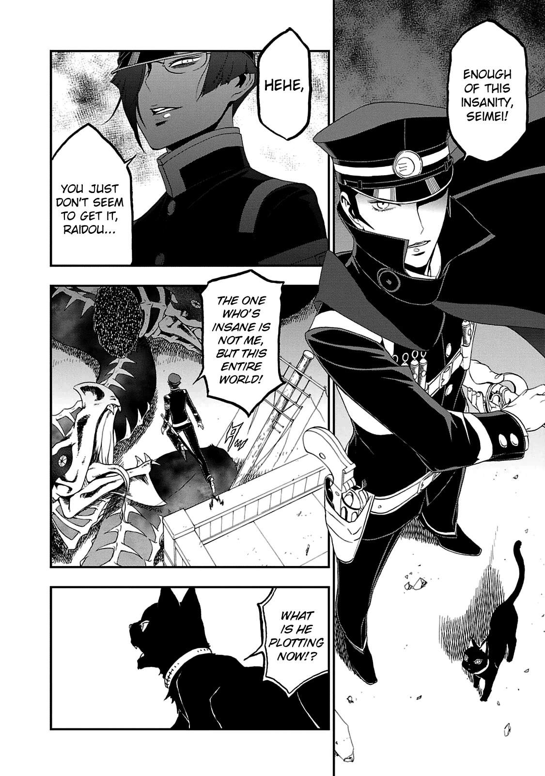 Devil Summoner - Kuzunoha Raidou Tai Kodoku no Marebito Chapter 28 page 11 - Chapter 28: To Kill a Serpent God