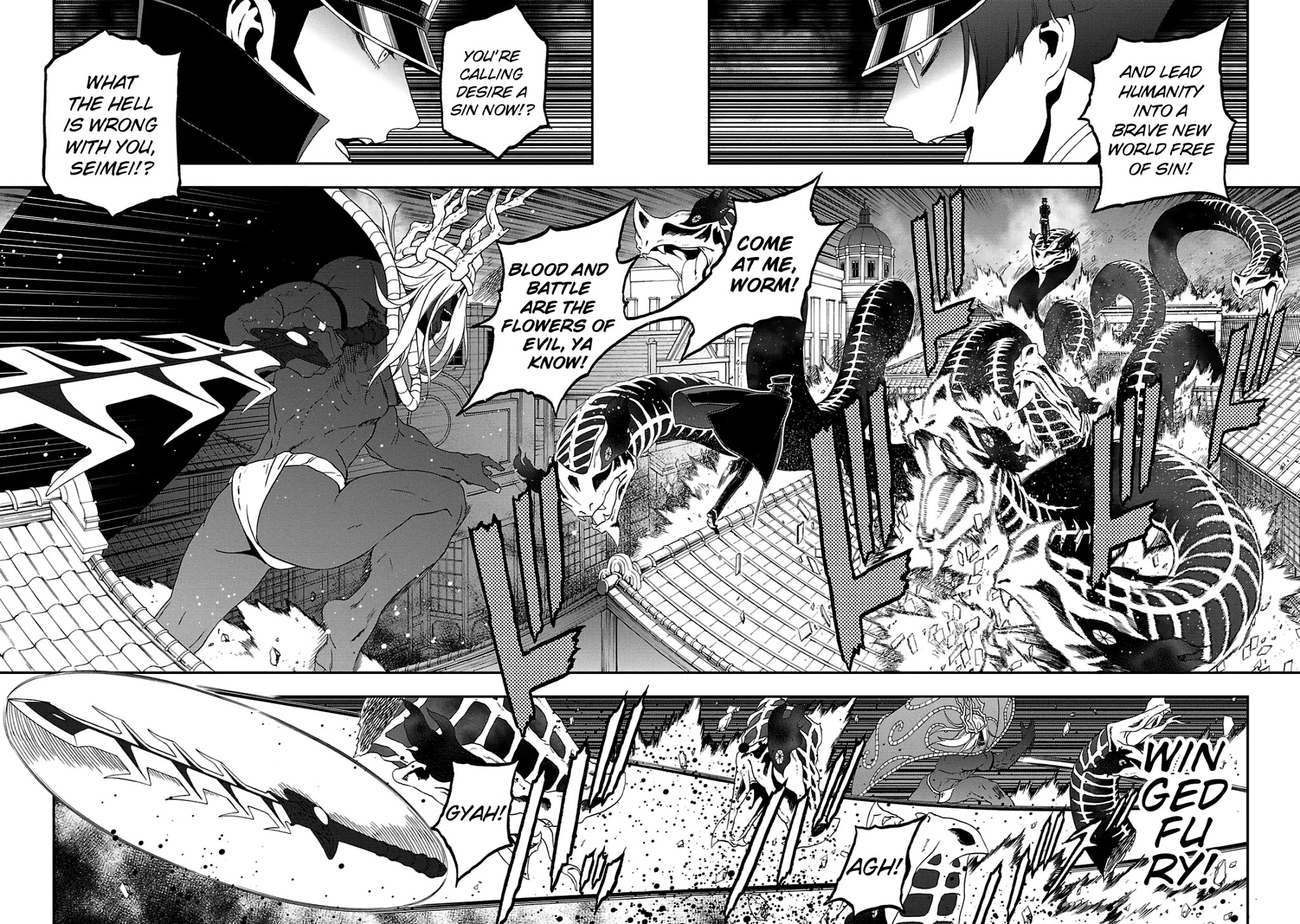 Devil Summoner - Kuzunoha Raidou Tai Kodoku no Marebito Chapter 28 page 13 - Chapter 28: To Kill a Serpent God