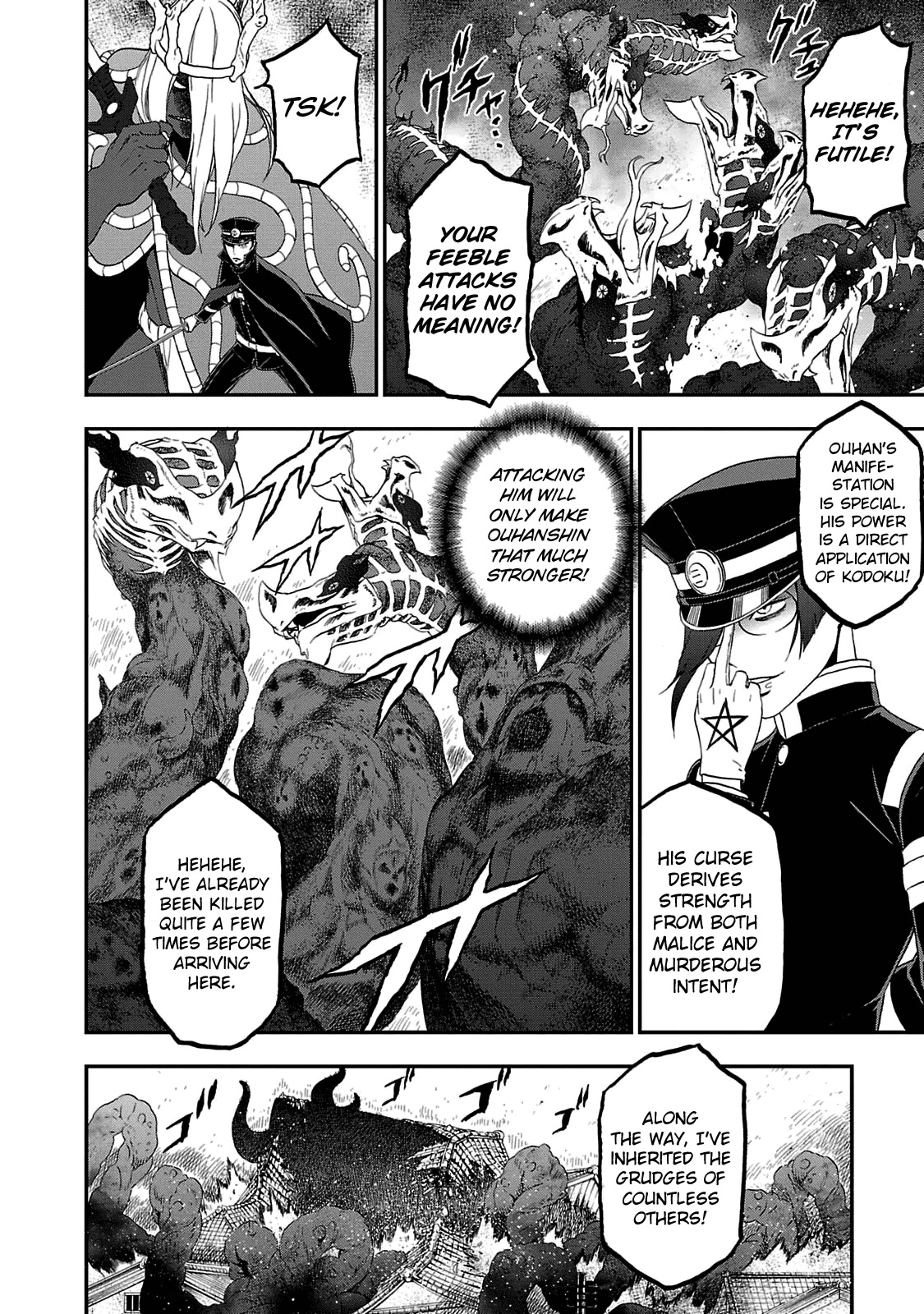 Devil Summoner - Kuzunoha Raidou Tai Kodoku no Marebito Chapter 28 page 14 - Chapter 28: To Kill a Serpent God