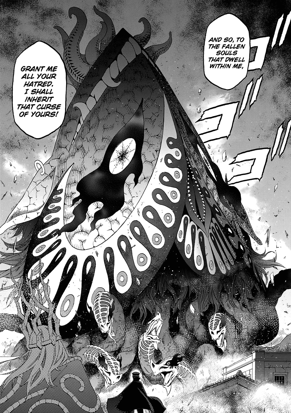 Devil Summoner - Kuzunoha Raidou Tai Kodoku no Marebito Chapter 28 page 15 - Chapter 28: To Kill a Serpent God