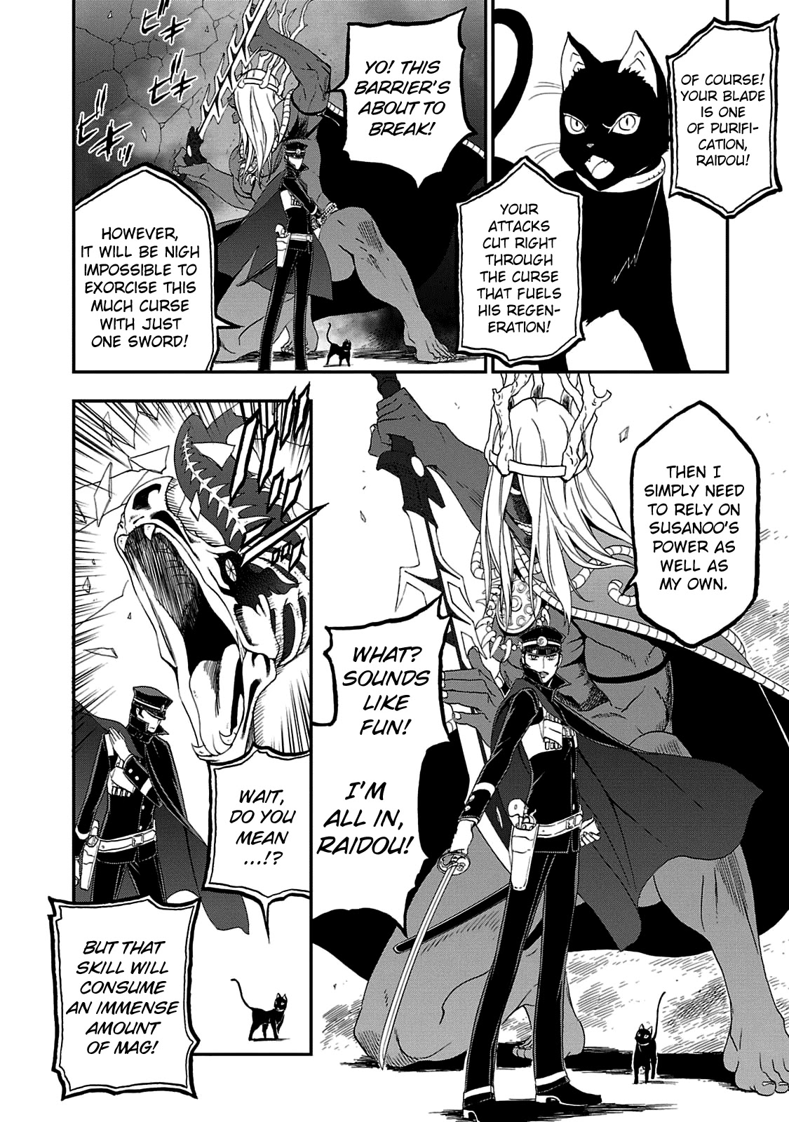 Devil Summoner - Kuzunoha Raidou Tai Kodoku no Marebito Chapter 28 page 18 - Chapter 28: To Kill a Serpent God