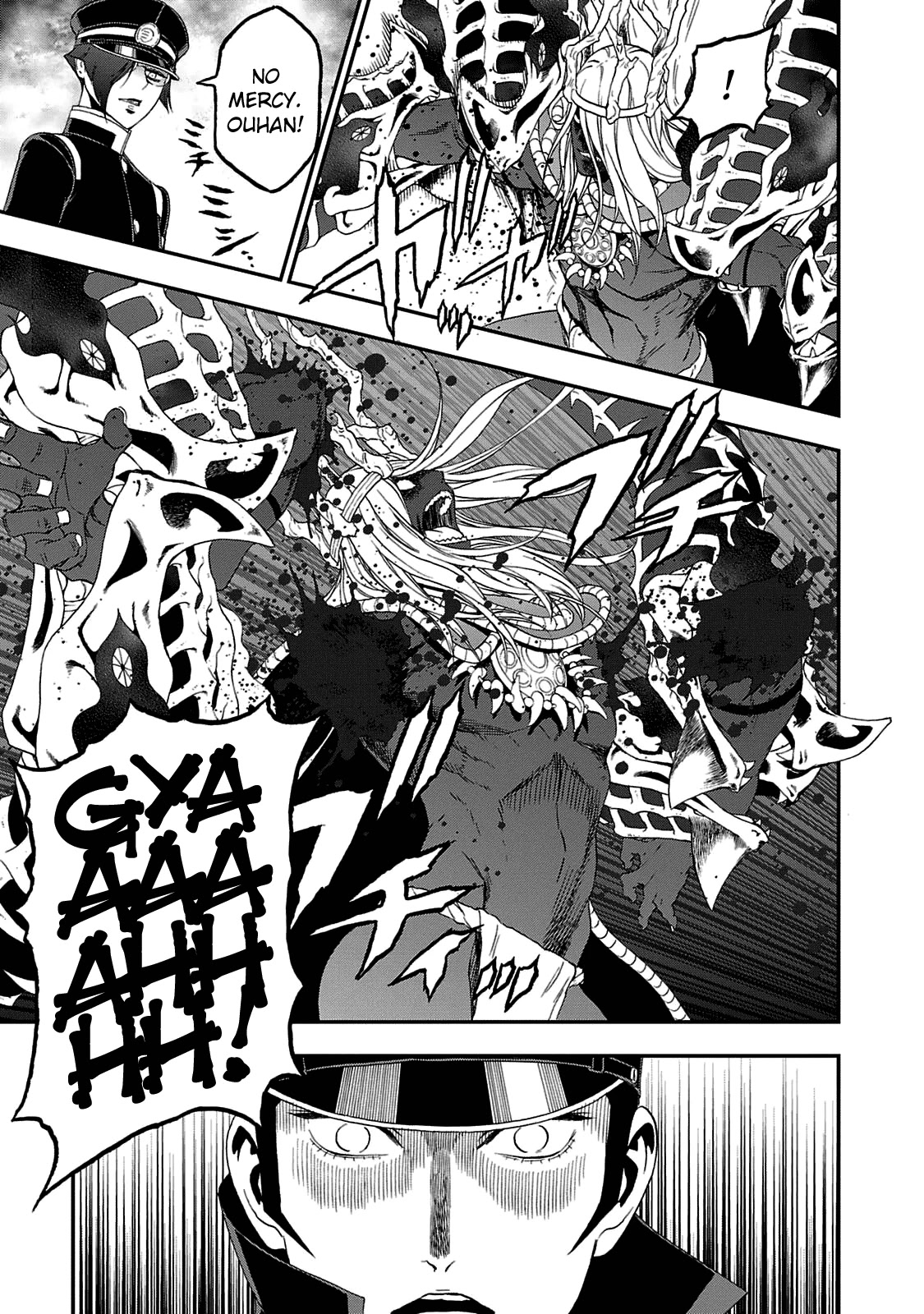 Devil Summoner - Kuzunoha Raidou Tai Kodoku no Marebito Chapter 28 page 21 - Chapter 28: To Kill a Serpent God